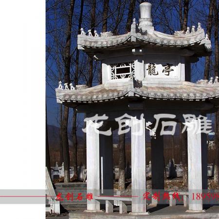 哪里有賣(mài)涼亭的 石雕涼亭廠家