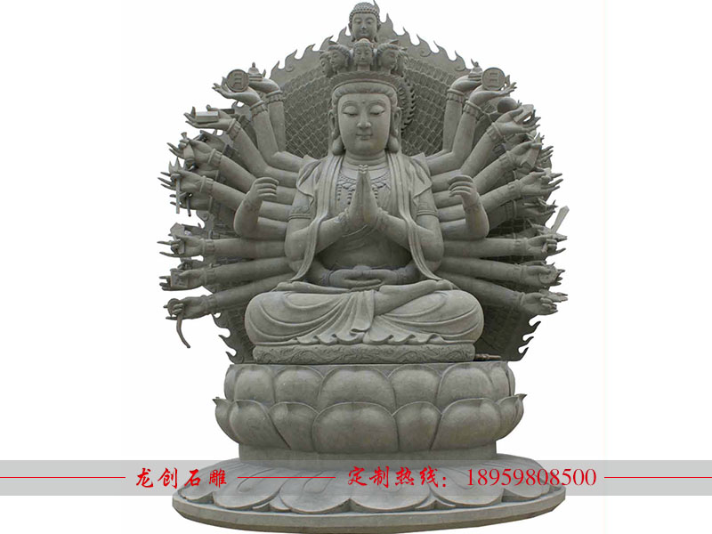 石雕觀音像多少錢(qián) 石雕觀音像制作廠(chǎng)家