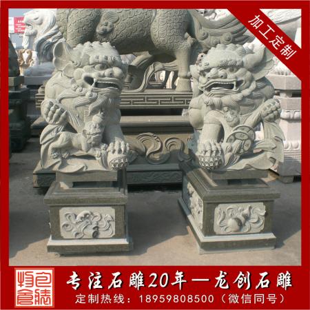 石獅子多少錢一對？取決哪些原因？龍創(chuàng)石雕