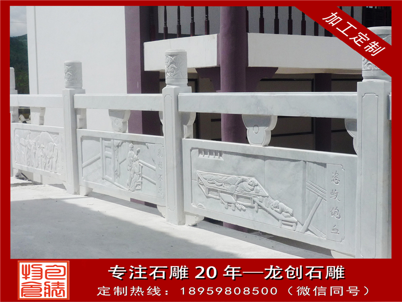大理石陽臺(tái)欄桿好不好？ 安裝需要注意什么